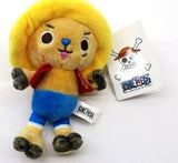 One piece 1 exclusive supermini keychain