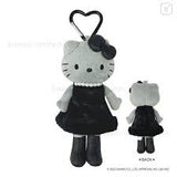 Hello kitty plush Keychain black dress long legs