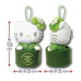 Sanrio matcha bowl mascot plush