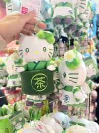 Sanrio matcha bowl mascot plush