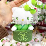 Sanrio matcha bowl mascot plush