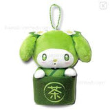 Sanrio Kuromi matcha bowl pouch plush