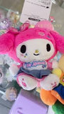 Nakajima vivid my Melody small