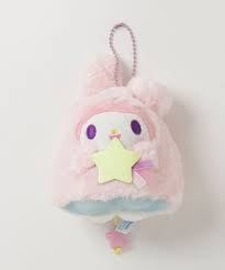 Sanrio Nakajima My Melody Starry Ghost Plush Keychain