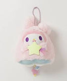 Sanrio Nakajima My Melody Starry Ghost Plush Keychain