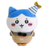 Sun Arrow Chiikawa Potetama Party Hachiware Plush Toy