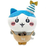 Sun Arrow Chiikawa Potetama Party Hachiware Plush Toy