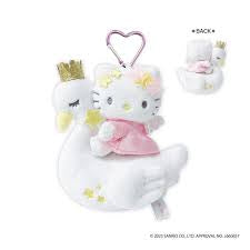 Hello Kitty Premium Swan Plush Keychain
