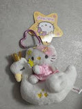 Hello Kitty Premium Swan Plush Keychain
