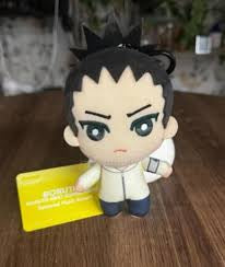 Banpresto Boruto: Naruto Next Generations Shikadai Nara Tomonui Plush Keychain