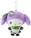 My Melody Green and Purple Plush Keychain
