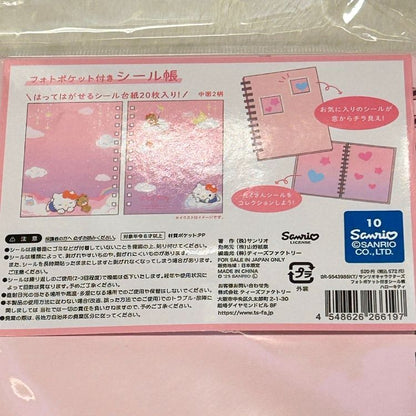 Hello Kitty Notebook