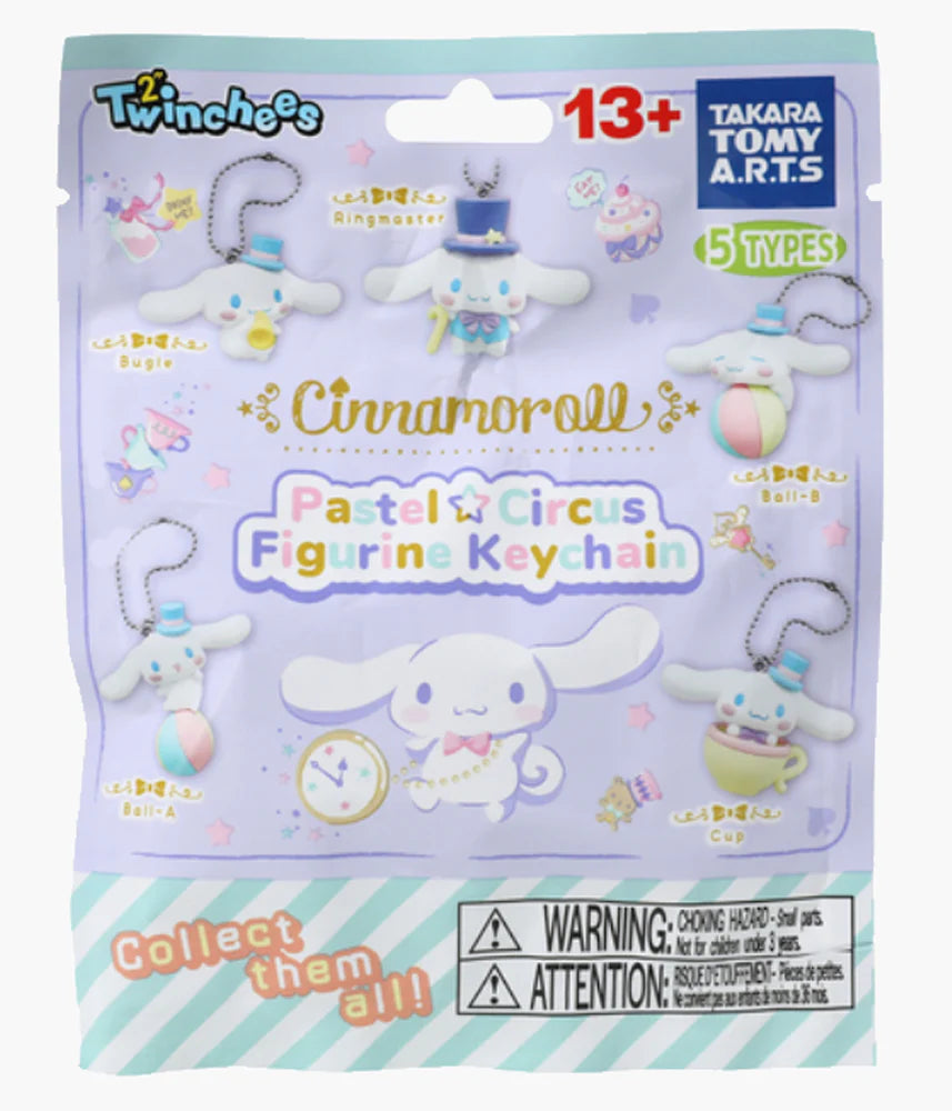 Cinamoroll Pastel Circus Figurine Keychain Twinchees