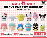 Sanrio Sofvi Puppet Mascot