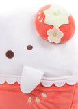 Shirokuma Strawberry Plush