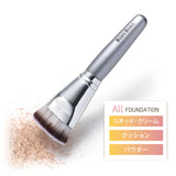 foundation brush rosy rosa makeup brush