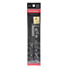 Rosy Rosa Kumano Brush for Eye brow 
