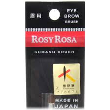 Rosy Rosa Kumano Brush for Eye brow 