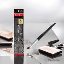 Rosy Rosa Kumano Brush for Eye brow 