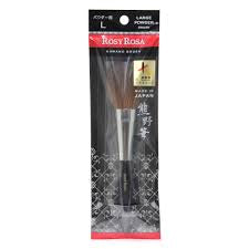  Rosy Rosa Kumano Brush large power