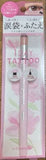 K-Palette 1DAY TATTOO Multi Blooming Eyes 01