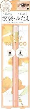 K-Palette 1DAY TATTOO Multi Blooming Eyes 04