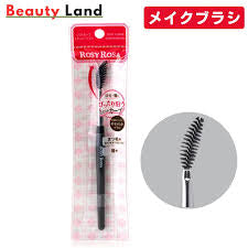 Rosy Rosa Soft Curve Screw Brush