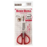 Rosy Rosa Round Tip Safety Scissors