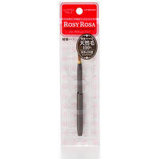 rosy rosa lip makeuo tool
