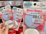 Rosy Rosa BB/CC Cream Puff