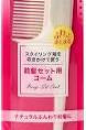 MAPEPE Bangs Set Comb