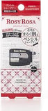 Rosy Rosa pencil sharpener
