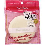 Rosy Rosa Marshmallow Mousse Touch Puffs
