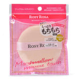 Rosy Rosa Marshmallow Mousse Touch Puffs