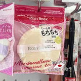 Rosy Rosa Marshmallow Mousse Touch Puffs