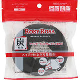 Rosy Rosa Make Up Sponges Charcoal 6P