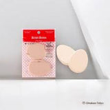 Rosy Rosa 2WAY Makeup Sponges