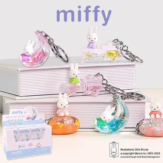 Choco Teddy Miffy's Dream Keychain Blind Box