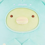 Sumikkogurashi Plush