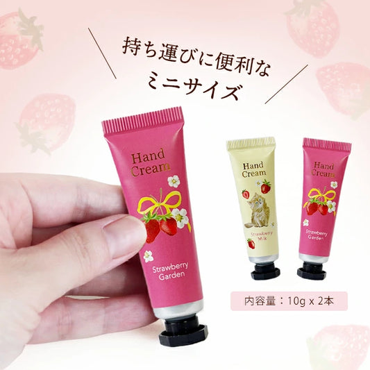 Hand cream set