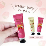 Hand cream set