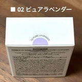 EITHER& pebble uv tone-up essence 02 pure lavender