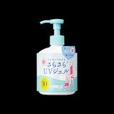 ISHIZAWA Shigaisen Yohou UV smooth