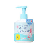 ISHIZAWA Shigaisen Yohou UV smooth