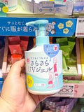 ISHIZAWA Shigaisen Yohou UV smooth