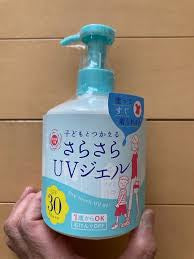ISHIZAWA Shigaisen Yohou UV smooth