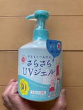 ISHIZAWA Shigaisen Yohou UV smooth