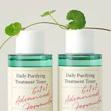 daily purifying treatment toment toner 200ml