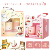 Bath Set