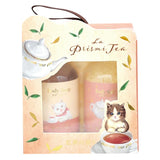 Bath Set